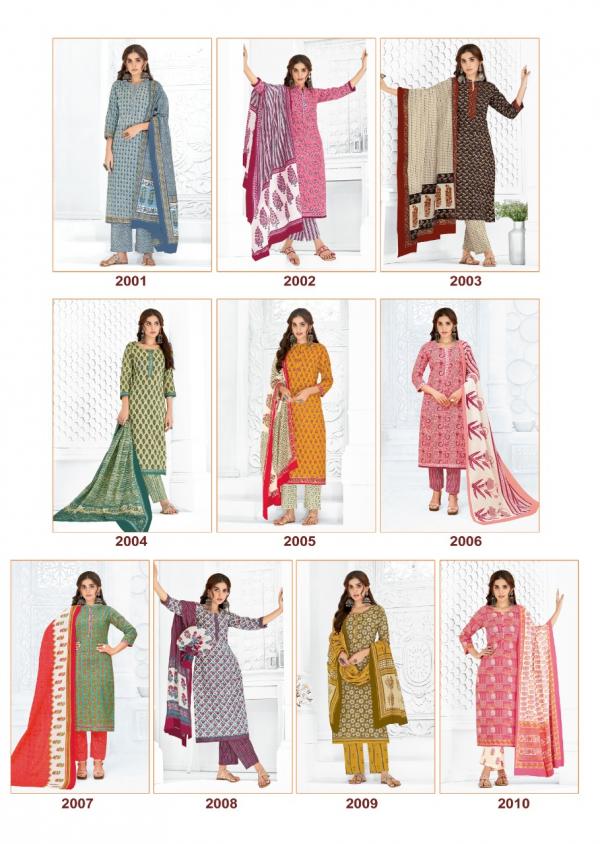 Suryajyoti-Preyasi-Vol-2 Lawn Cotton Readymade Designer Suit